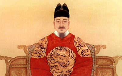 King Sejong the Great